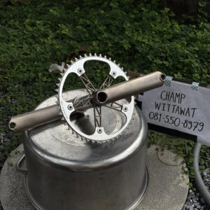 Prototype Sweet Wings